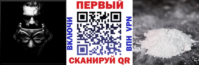 Амфетамин Premium  Истра 