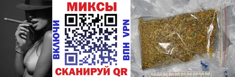 Бутират буратино  где найти   Истра 