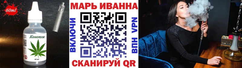kraken онион  магазин продажи   Истра  Canna-Cookies конопля 