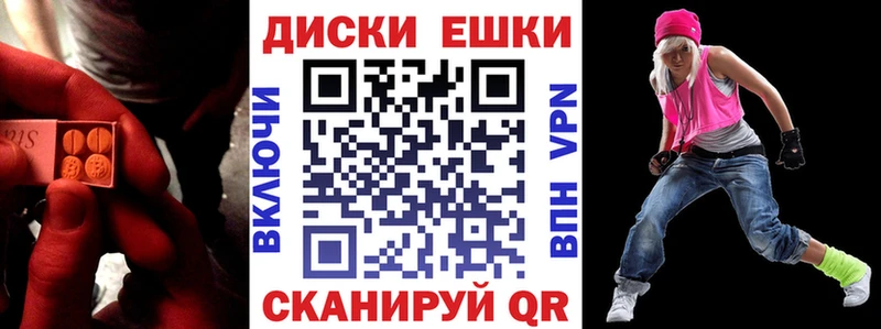 сколько стоит Истра ЭКСТАЗИ XTC