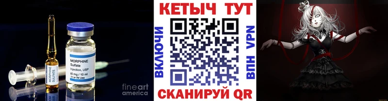 КЕТАМИН ketamine  наркота  Истра 
