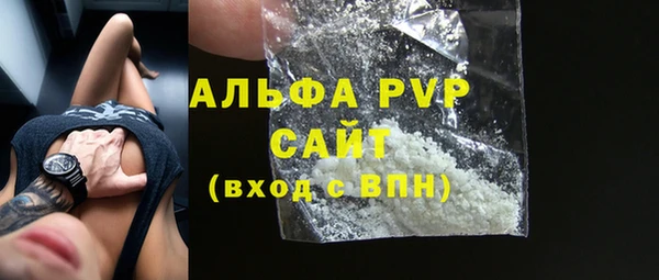 MESCALINE Переславль-Залесский