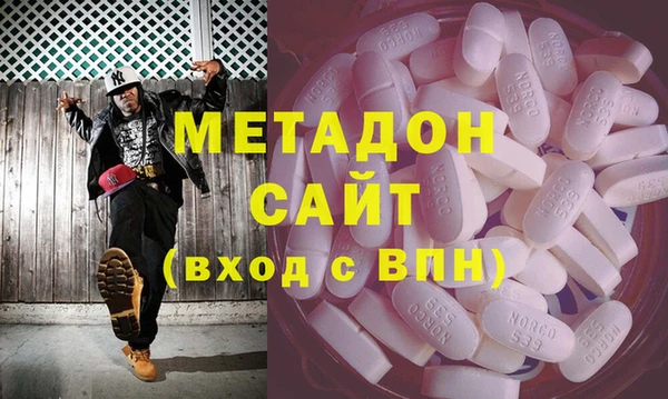амф Пересвет