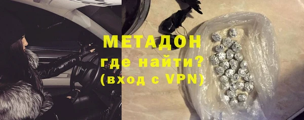 амф Пересвет