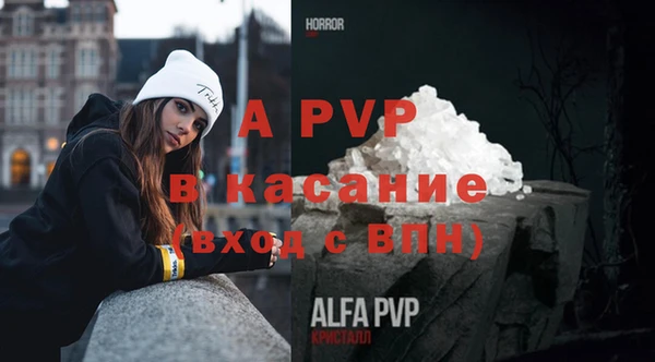 MESCALINE Переславль-Залесский