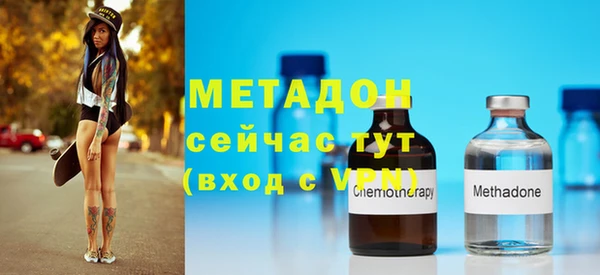 MESCALINE Переславль-Залесский