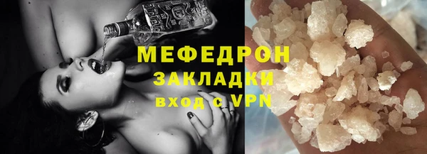 гашишное масло Артём