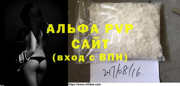 амф Пересвет