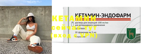 амф Пересвет