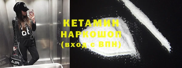 амф Пересвет