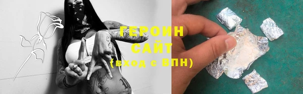 MESCALINE Переславль-Залесский