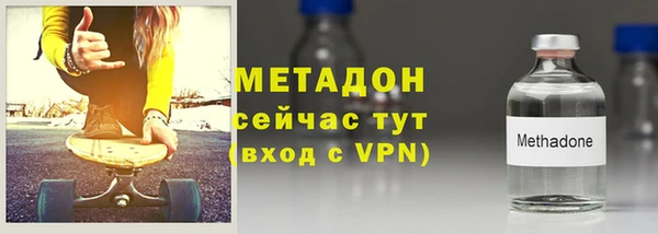 молекула духа Пестово