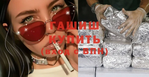 MESCALINE Переславль-Залесский