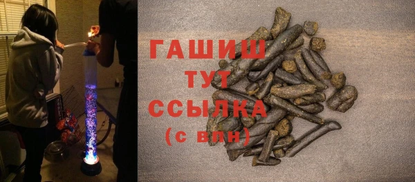 MESCALINE Переславль-Залесский
