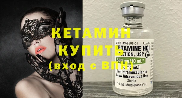 MESCALINE Переславль-Залесский
