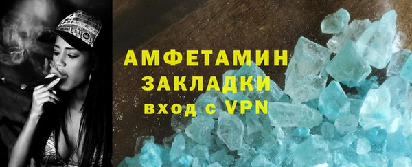 MESCALINE Переславль-Залесский