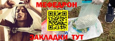 спиды Кингисепп