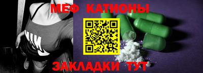 спиды Кингисепп