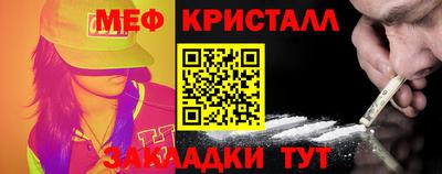 дмт Будённовск