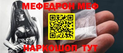 a pvp Кинель