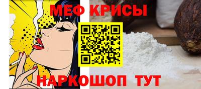 герыч Кимры