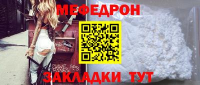 герыч Кимры