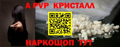 герыч Кимры