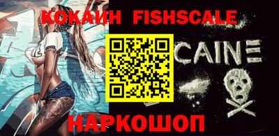 герыч Кимры