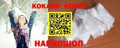 марихуана Бузулук