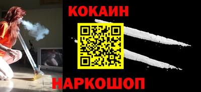 a pvp Кинель
