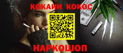 спиды Кингисепп