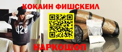 дмт Будённовск