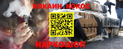 марихуана Бузулук