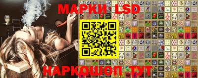спиды Кингисепп