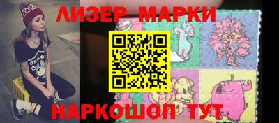 a pvp Кинель