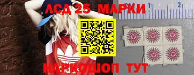 дмт Будённовск