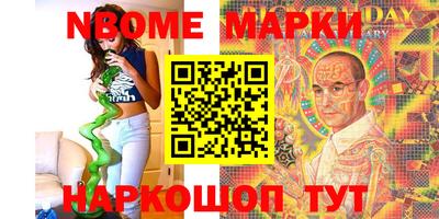 a pvp Кинель