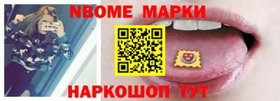 герыч Кимры