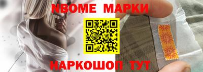 герыч Кимры