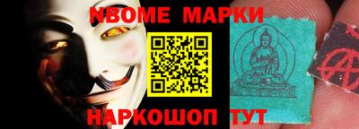 дмт Будённовск