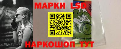 a pvp Кинель