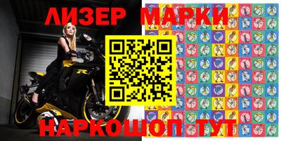 герыч Кимры