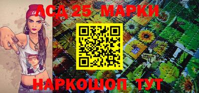 спиды Кингисепп