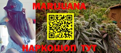 герыч Кимры