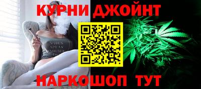 спиды Кингисепп
