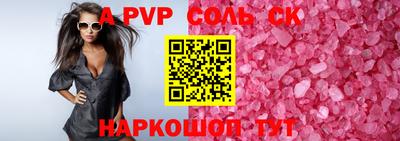 герыч Кимры