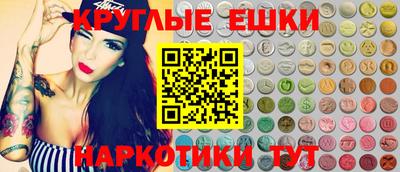 герыч Кимры