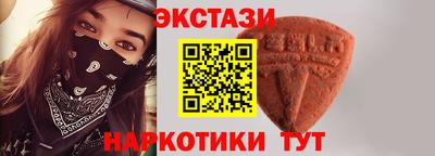 a pvp Кинель