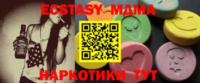 герыч Кимры
