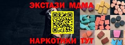 a pvp Кинель